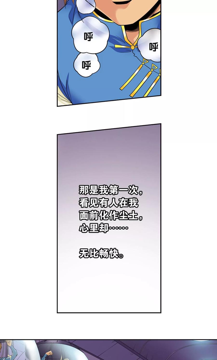 39.jpg