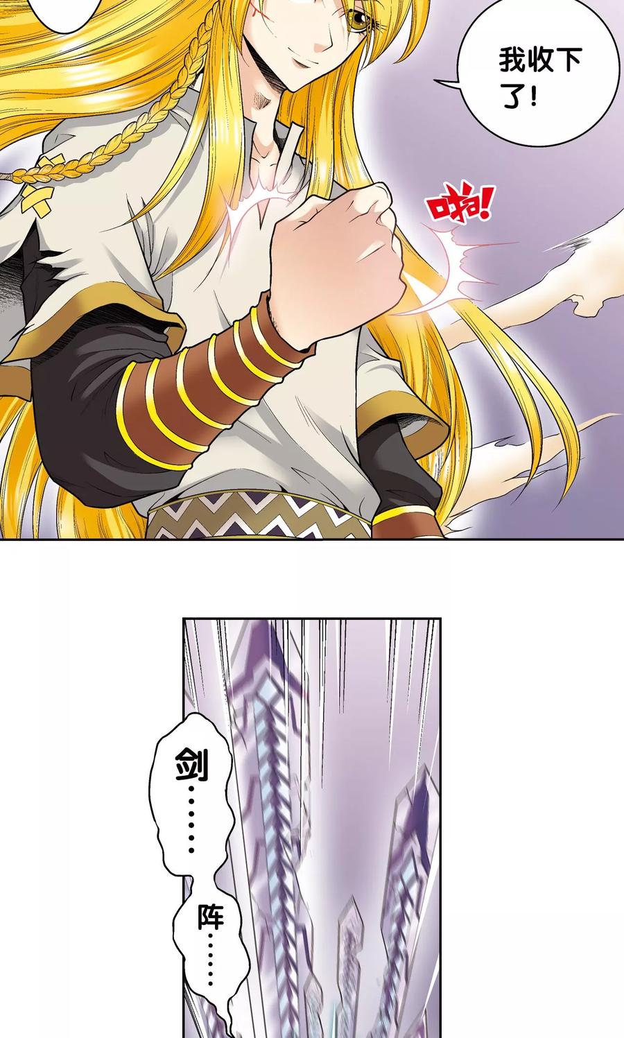 8.jpg