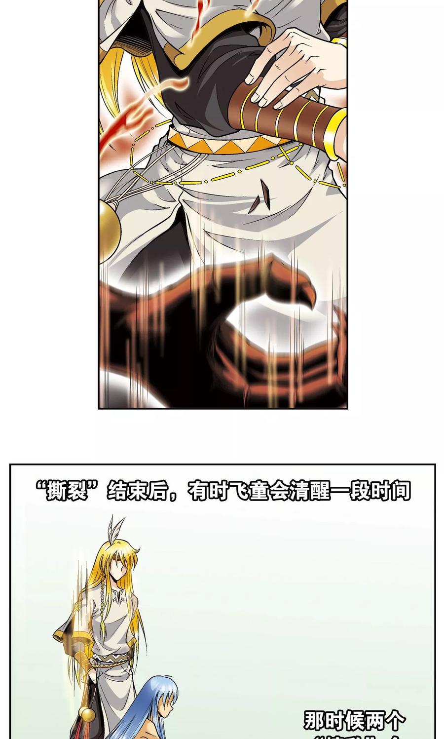 47.jpg