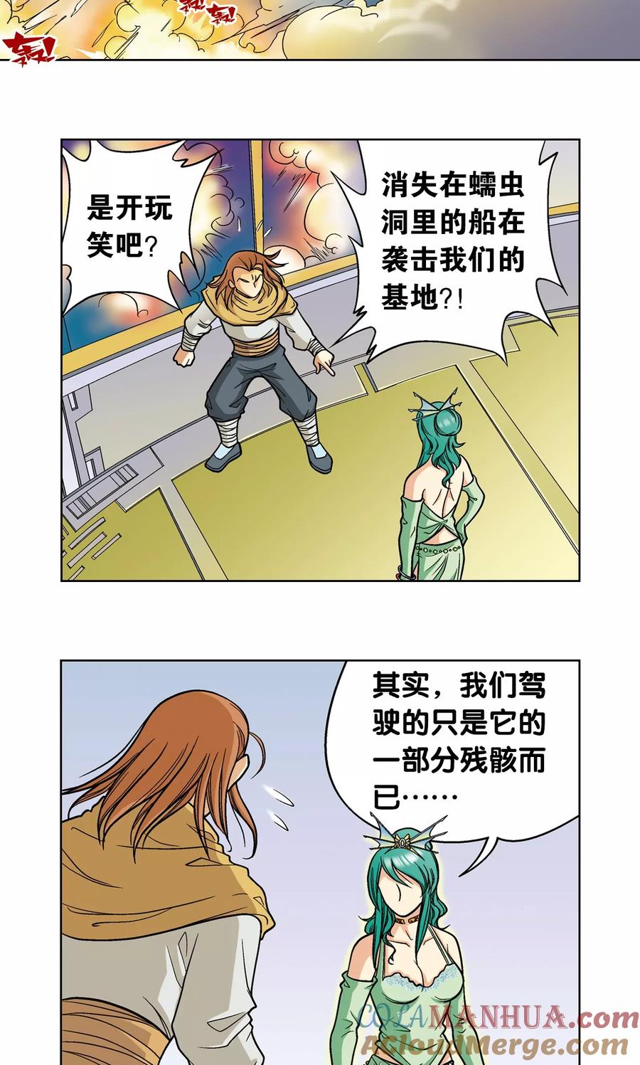 19.jpg