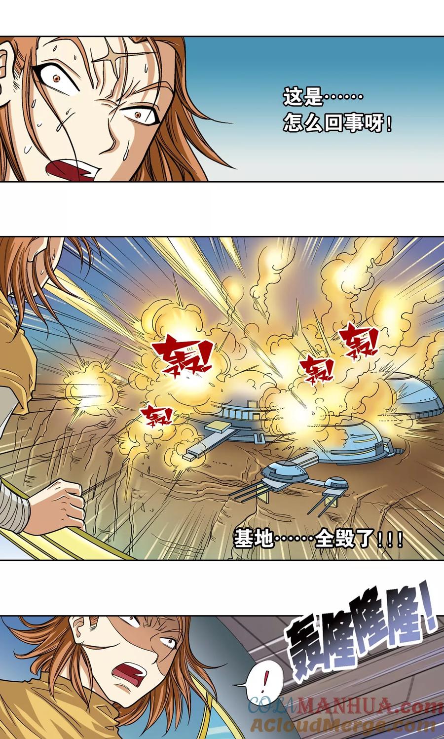 16.jpg