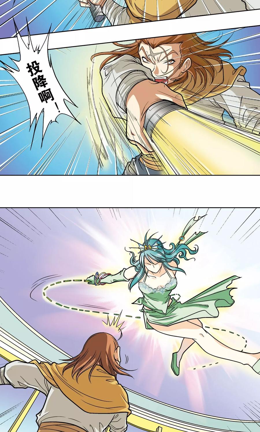 24.jpg
