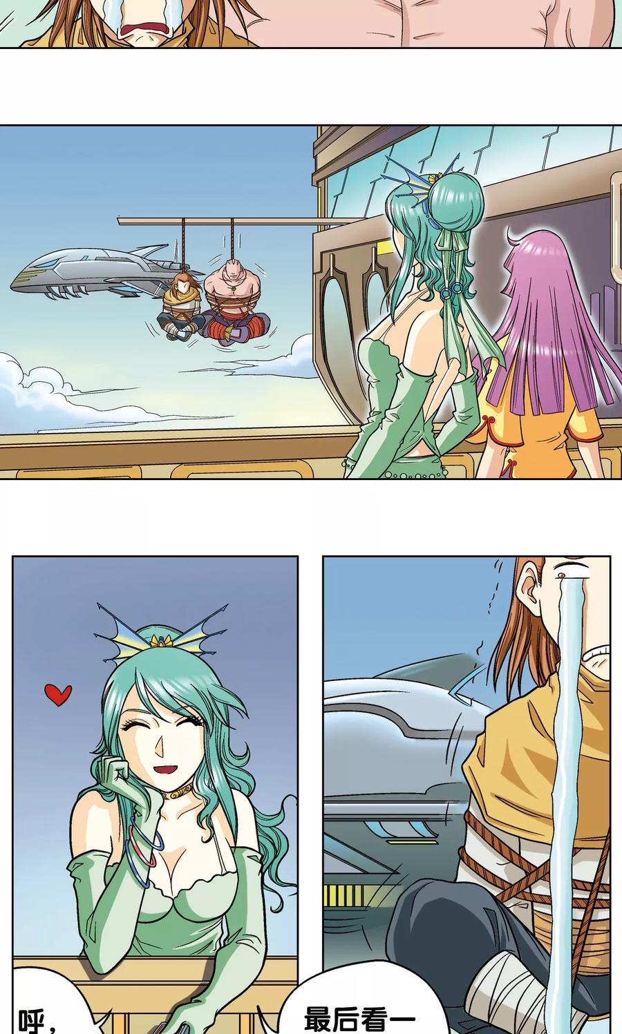 44.jpg