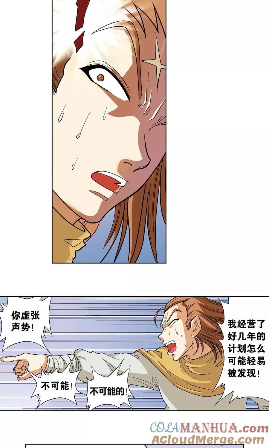 4.jpg