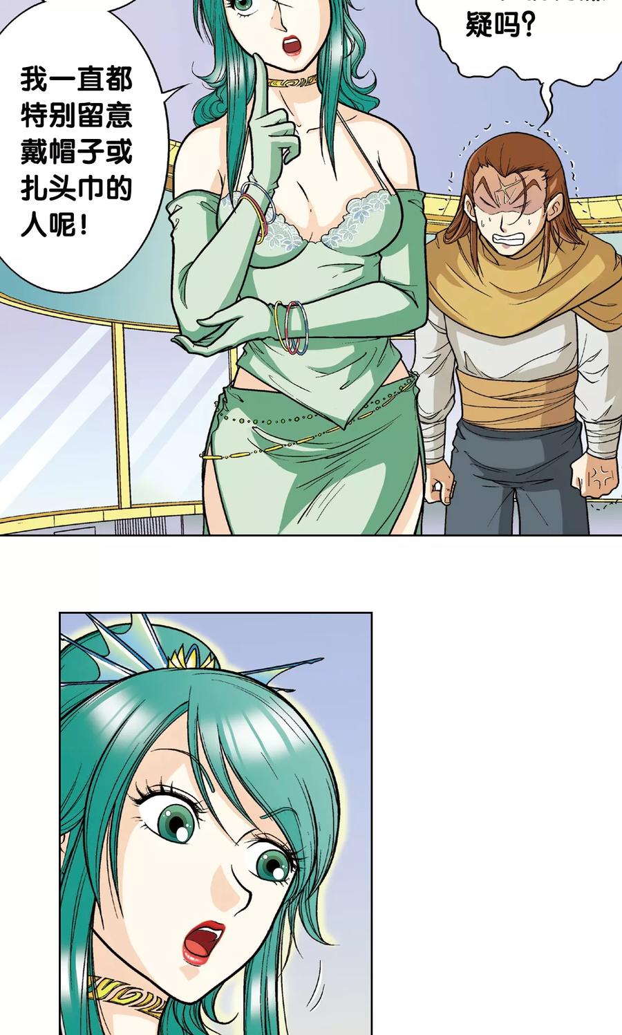 8.jpg