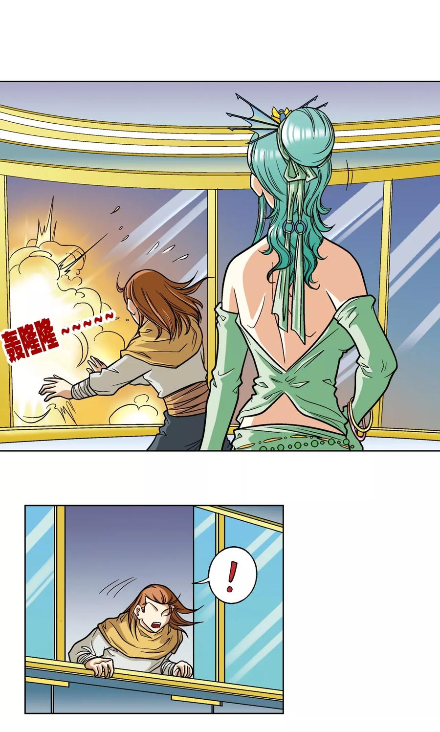 15.jpg