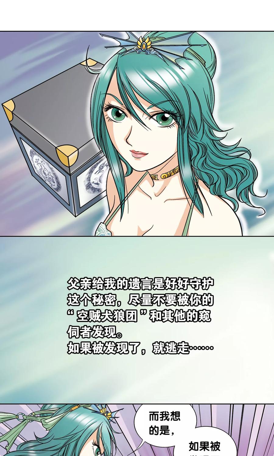 11.jpg