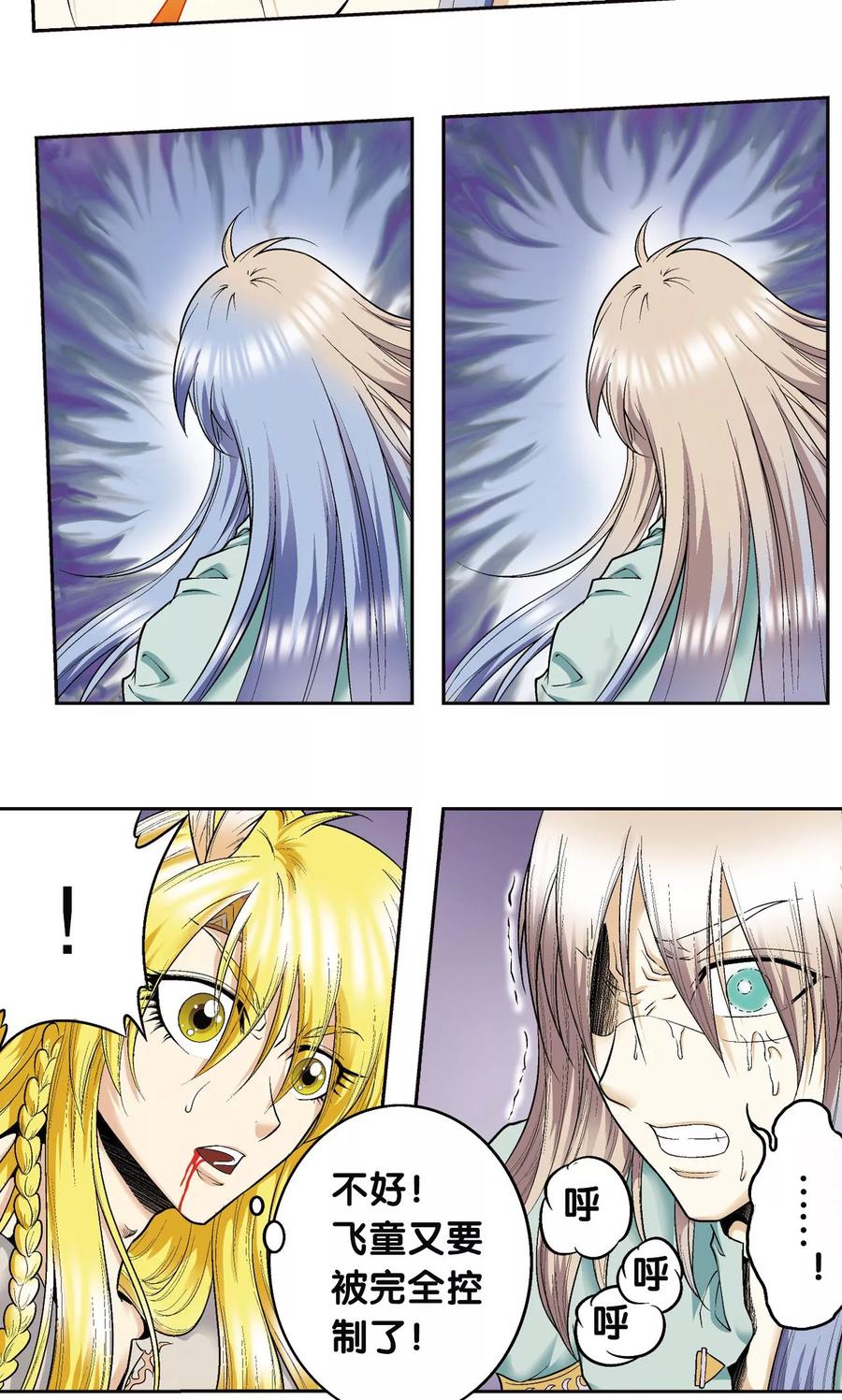 47.jpg