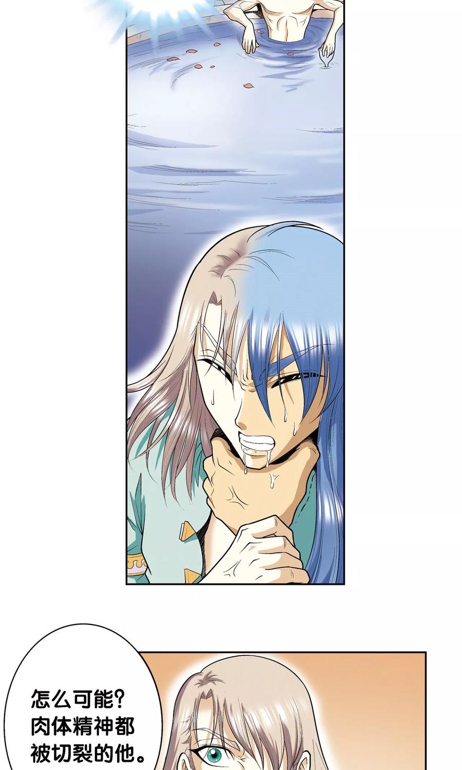 36.jpg