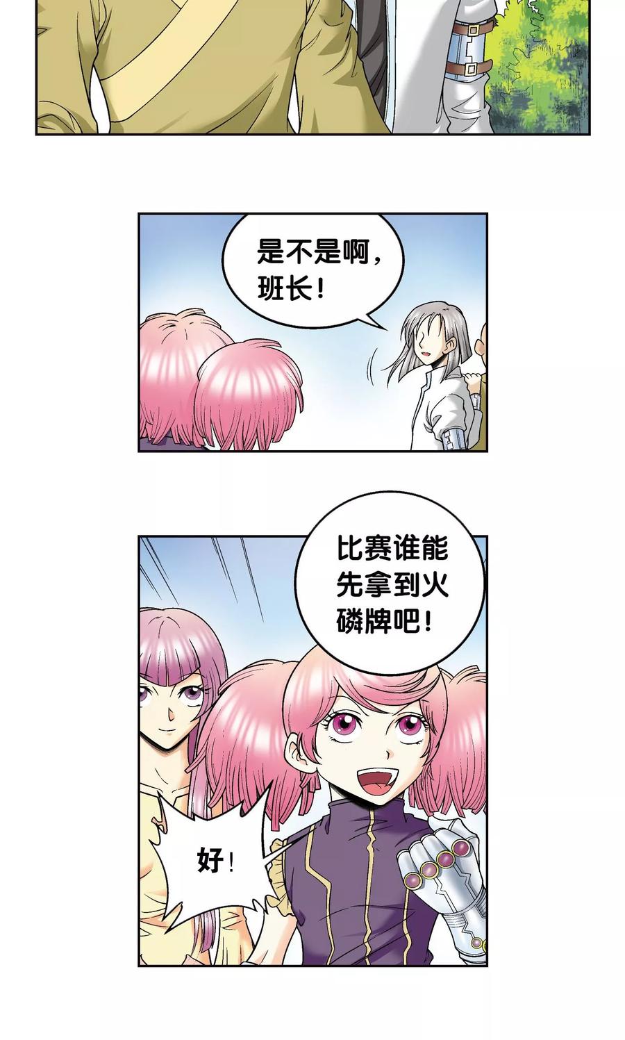 39.jpg