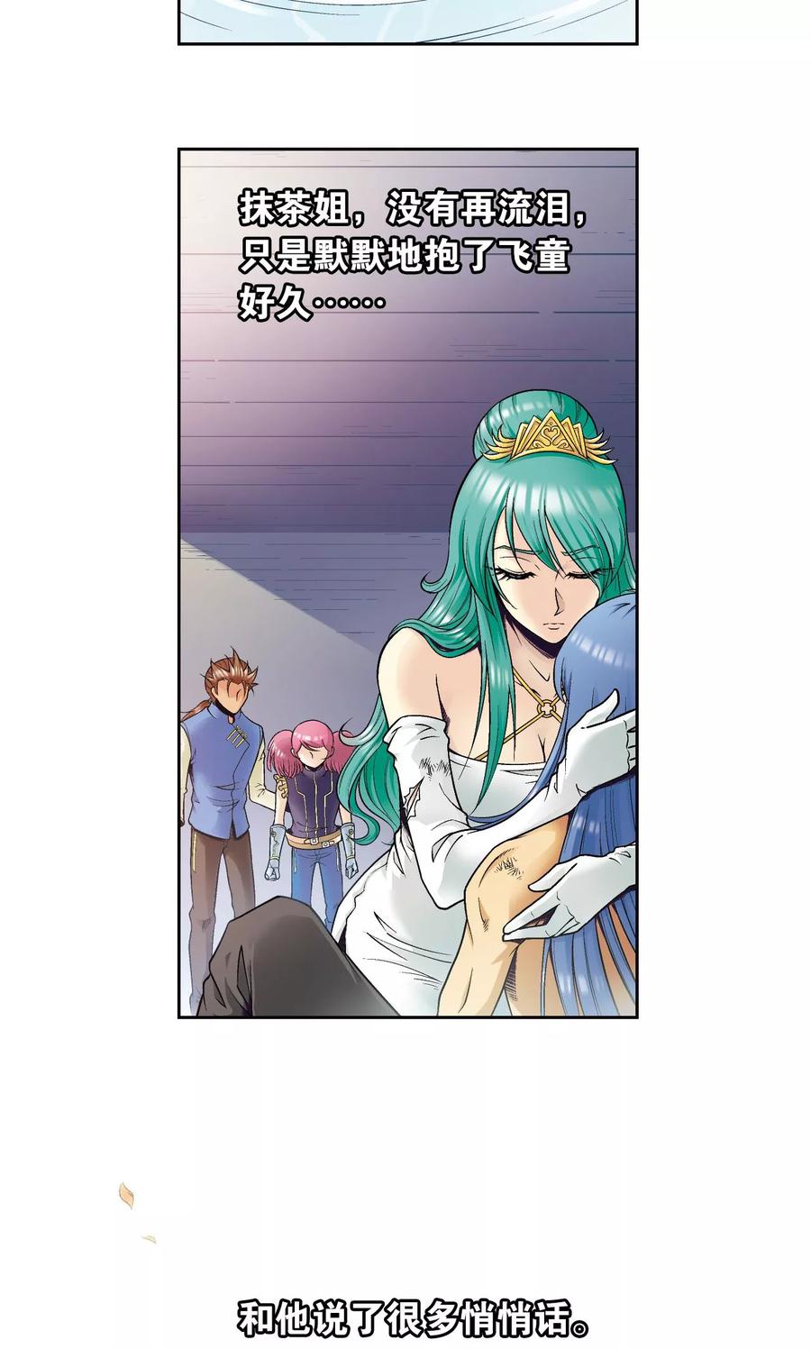 21.jpg