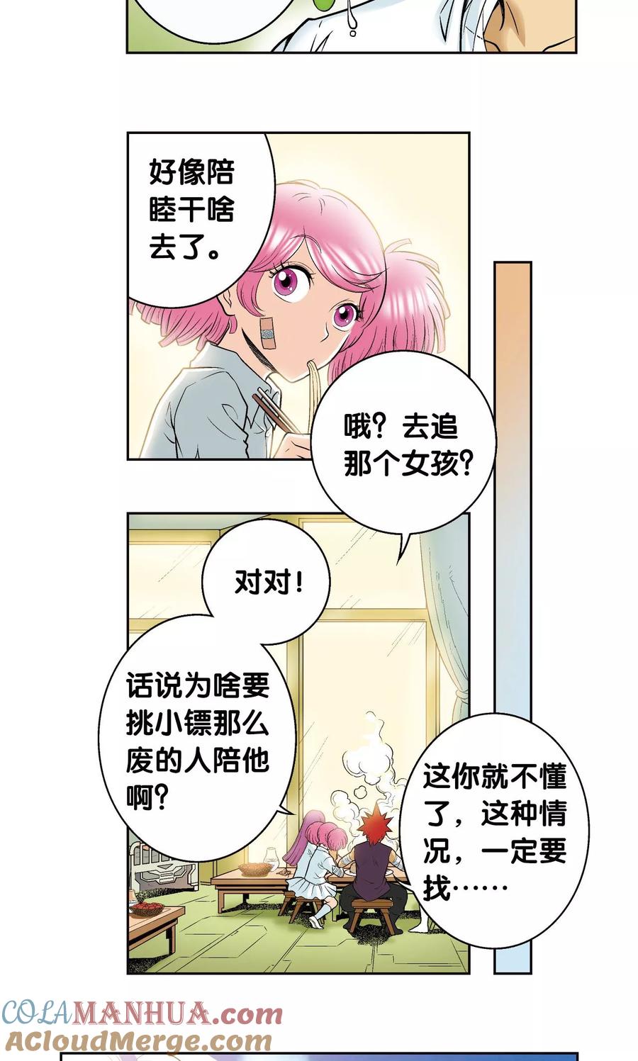 29.jpg