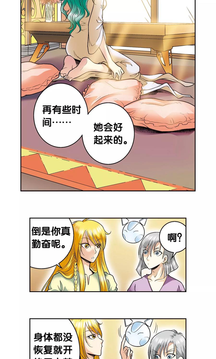 6.jpg