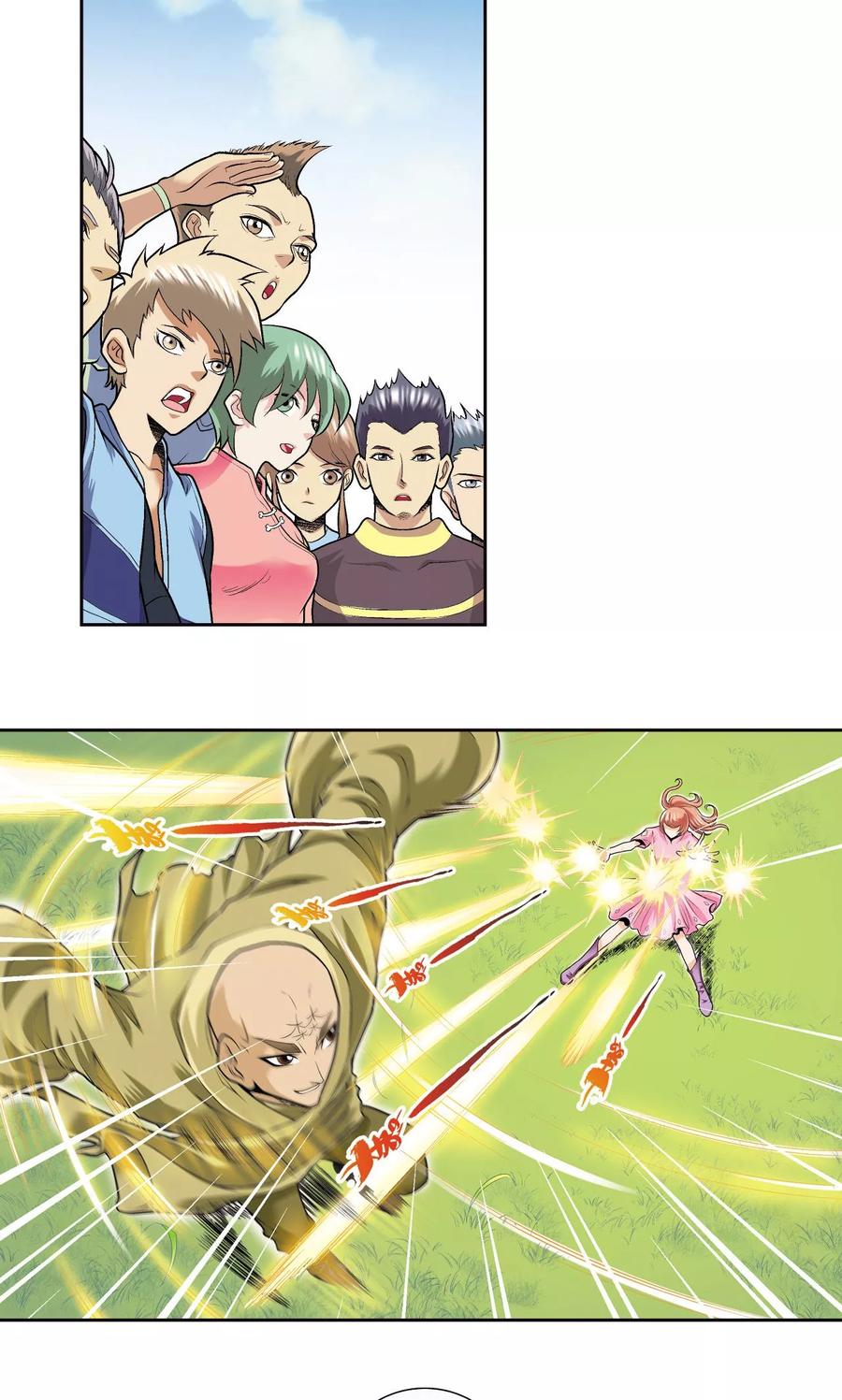 9.jpg