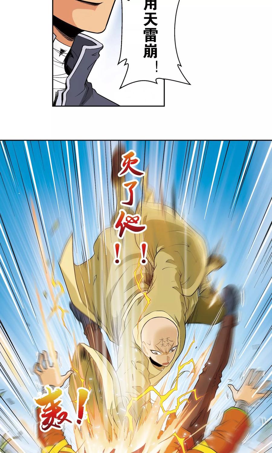 42.jpg