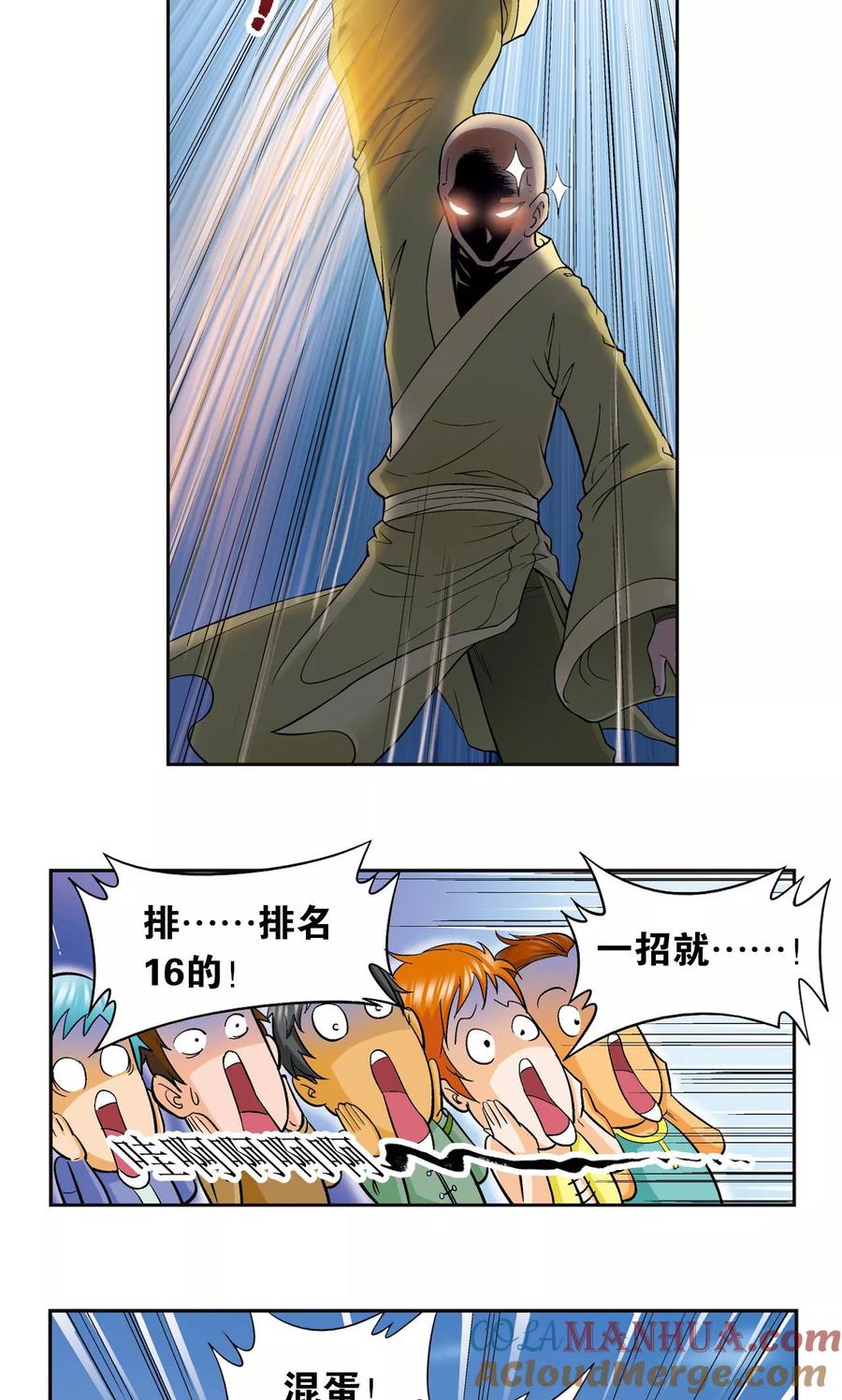 16.jpg