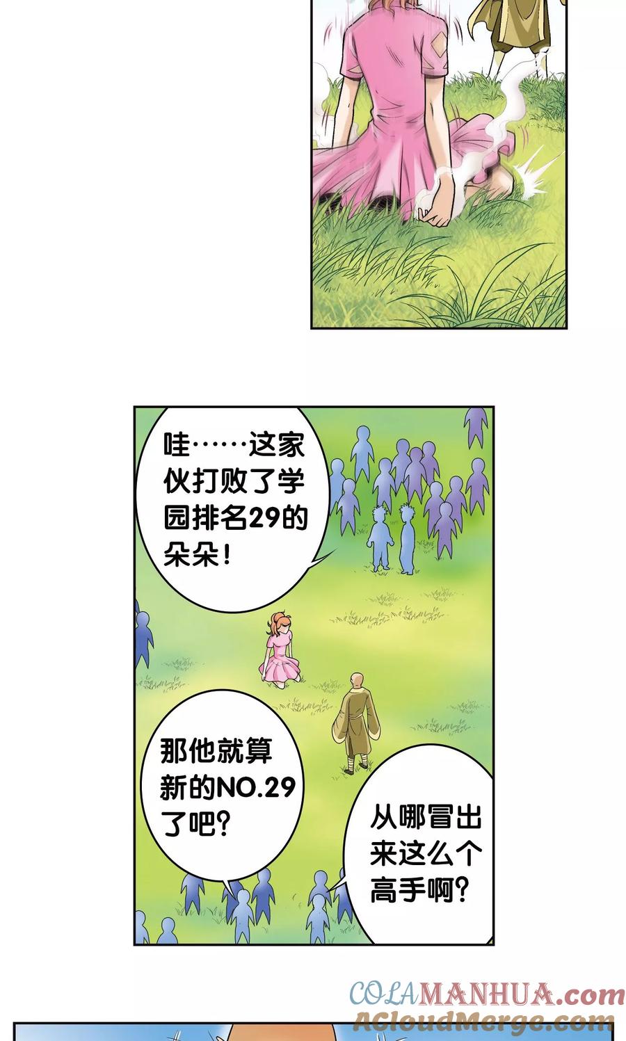 13.jpg