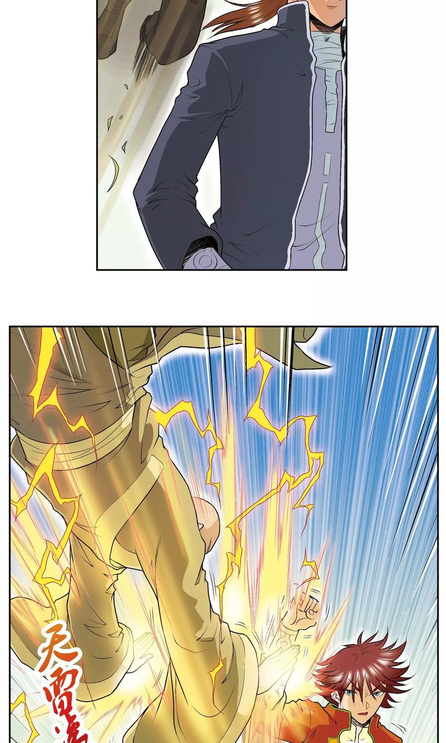32.jpg