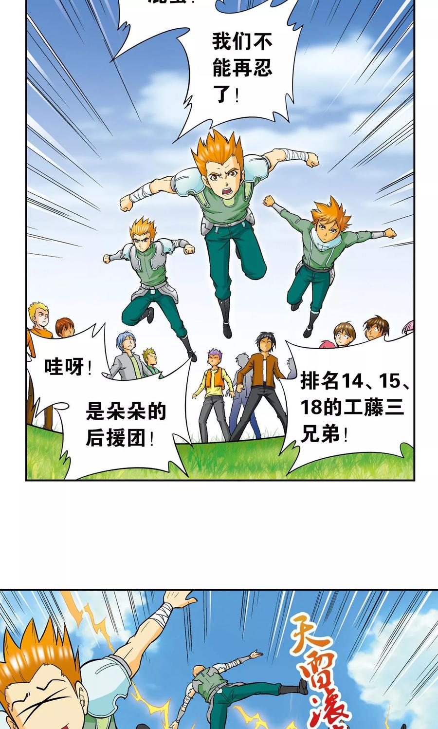17.jpg