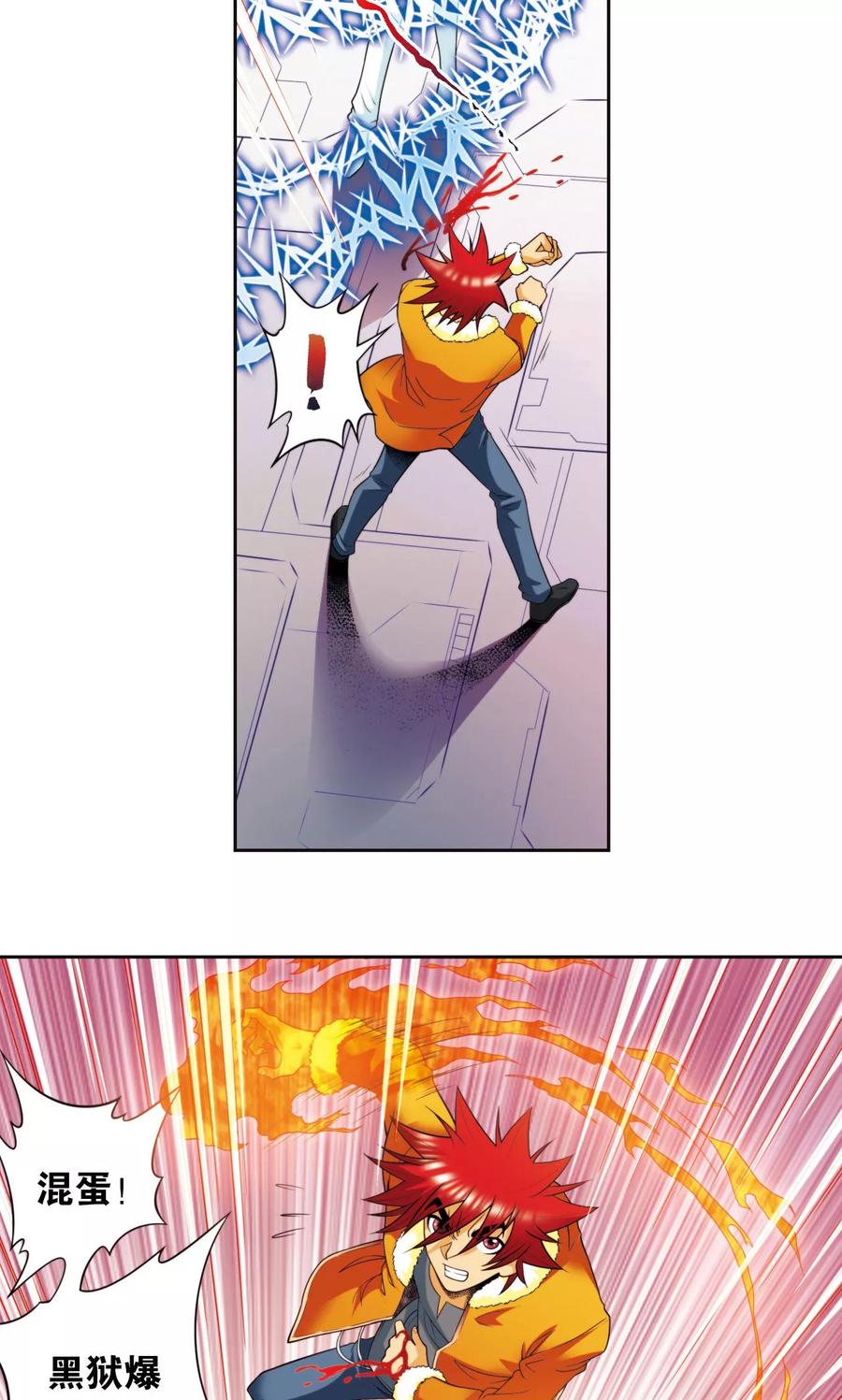 8.jpg