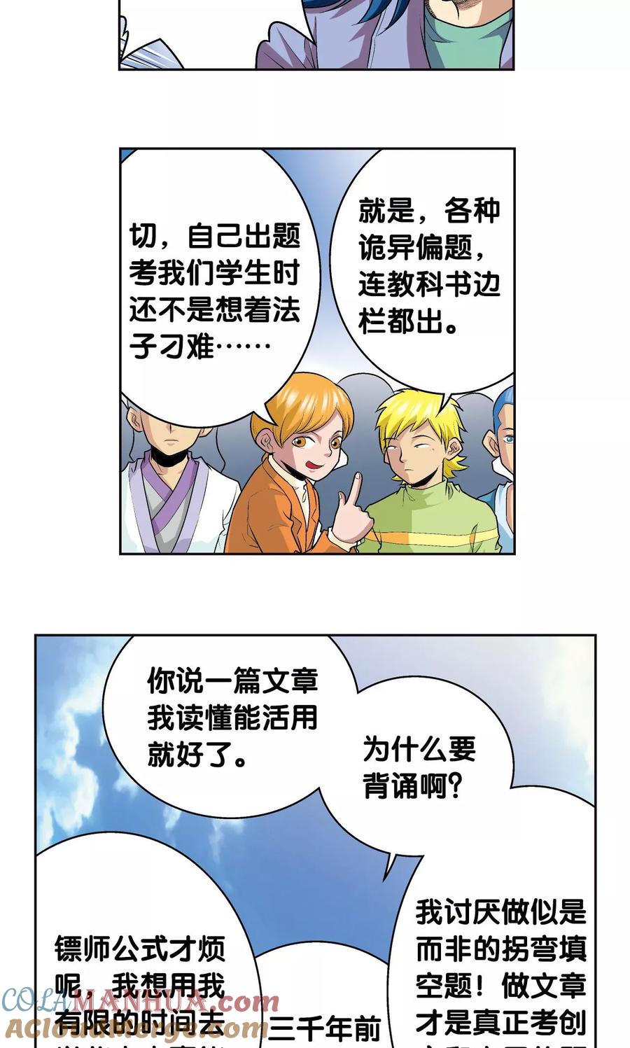 28.jpg