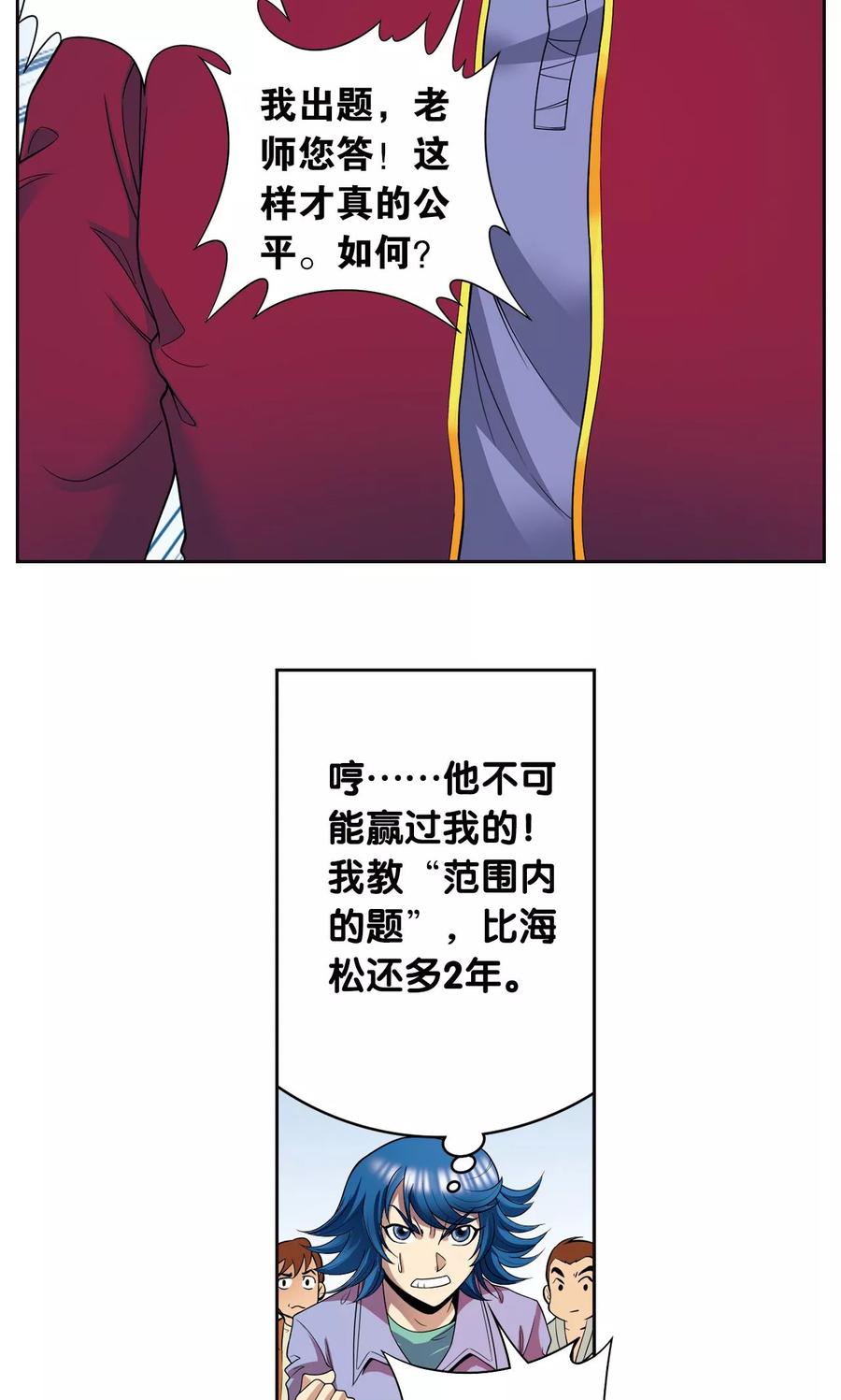 33.jpg