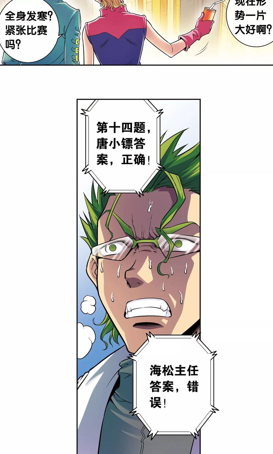 9.jpg
