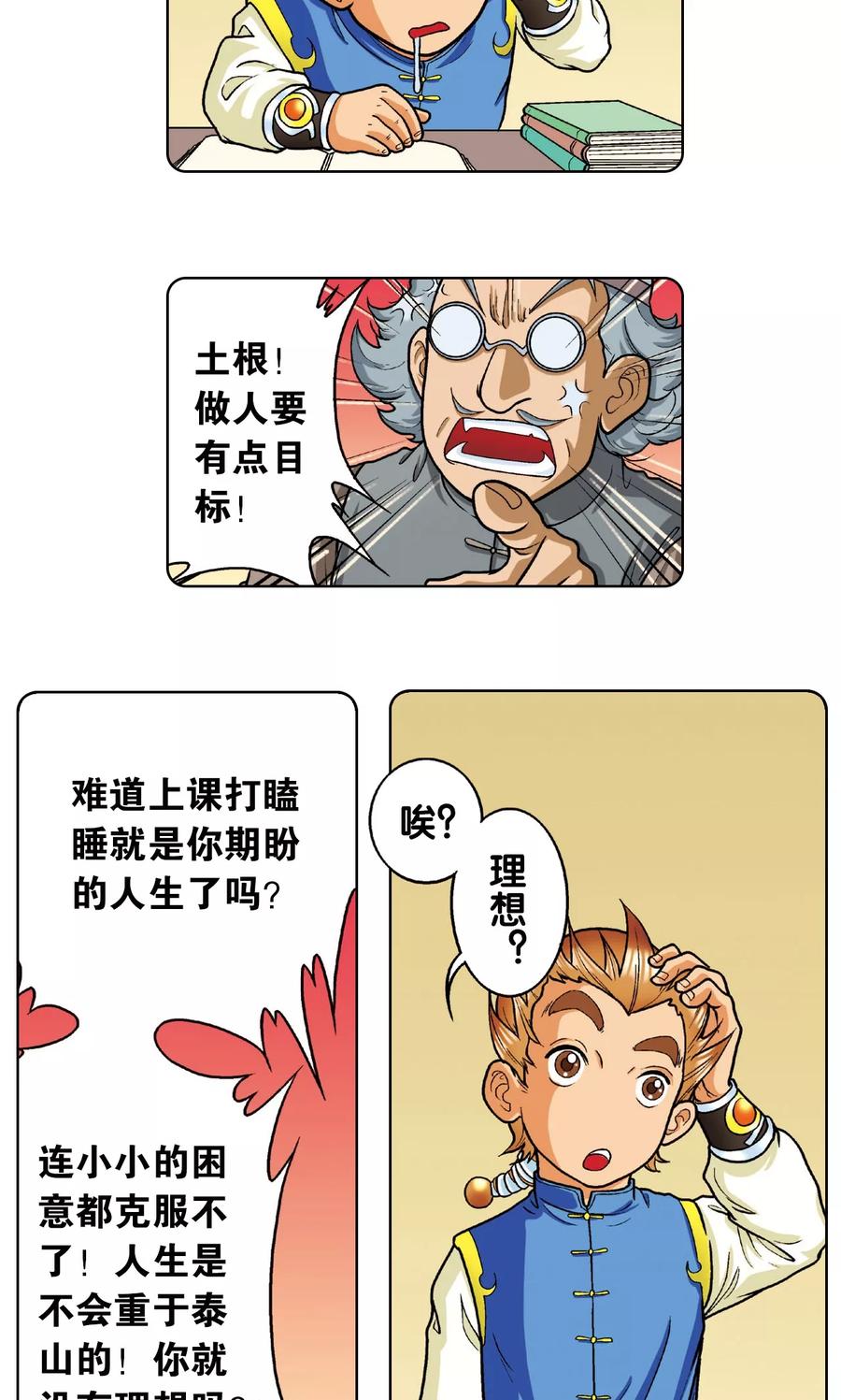 4.jpg