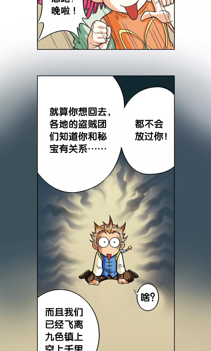 16.jpg