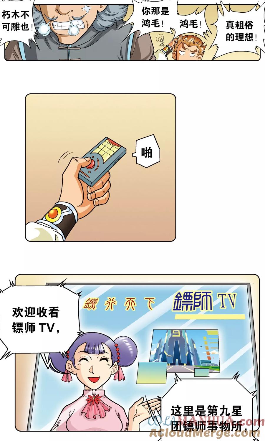 6.jpg