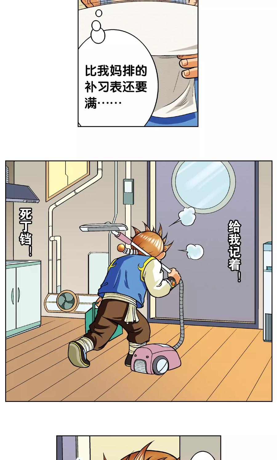 20.jpg