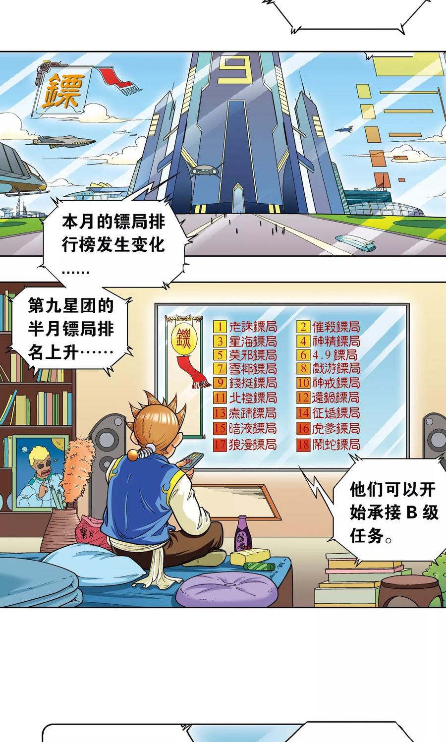 7.jpg
