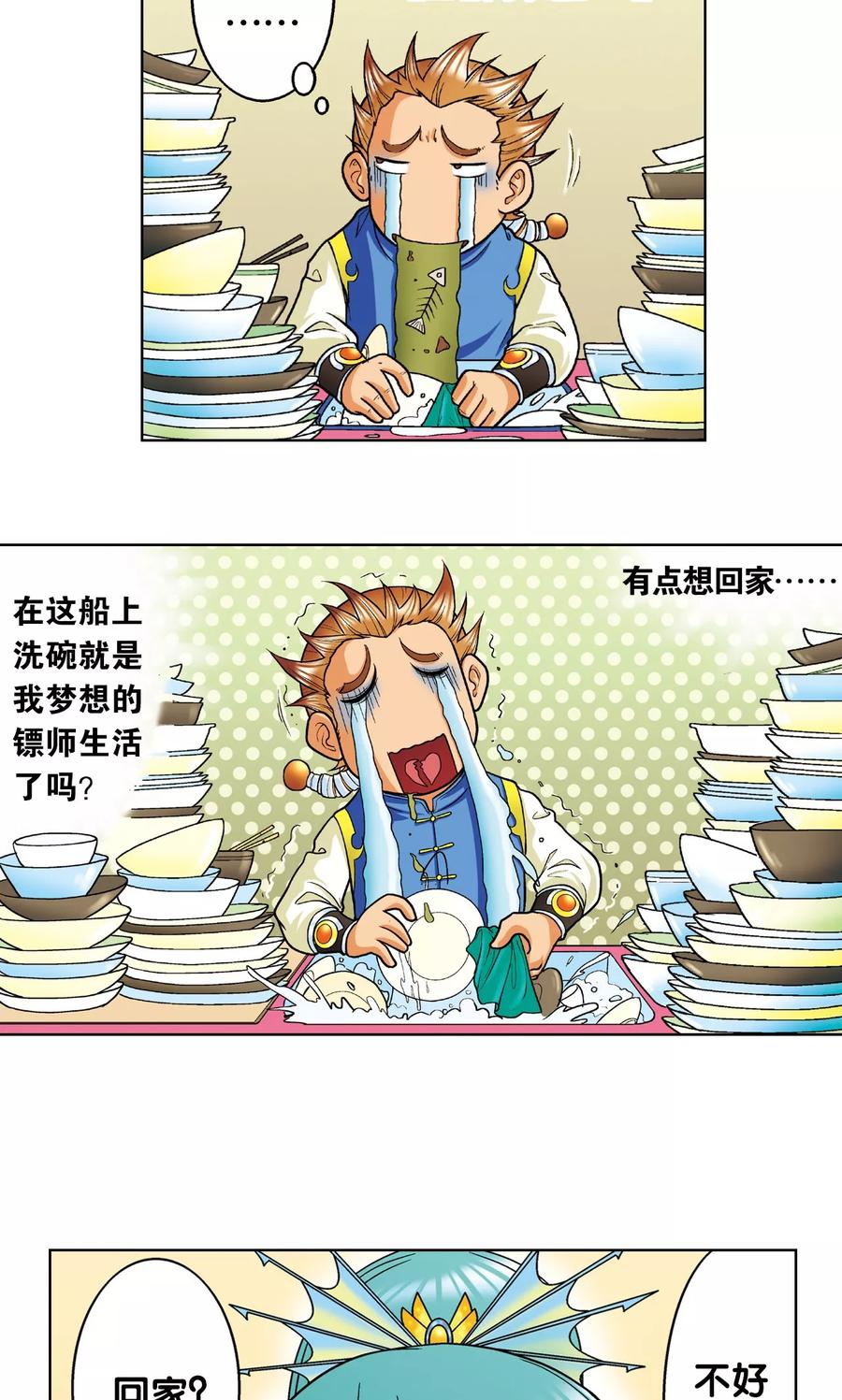 14.jpg