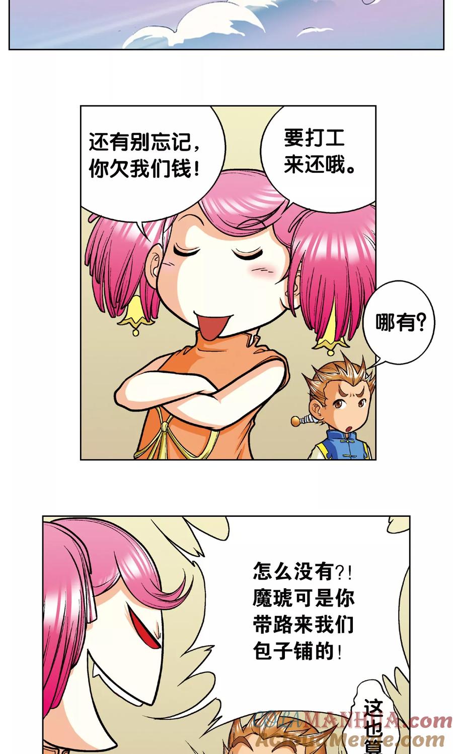 18.jpg