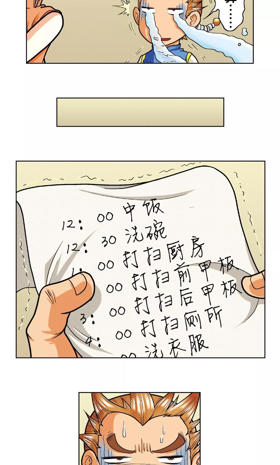 19.jpg
