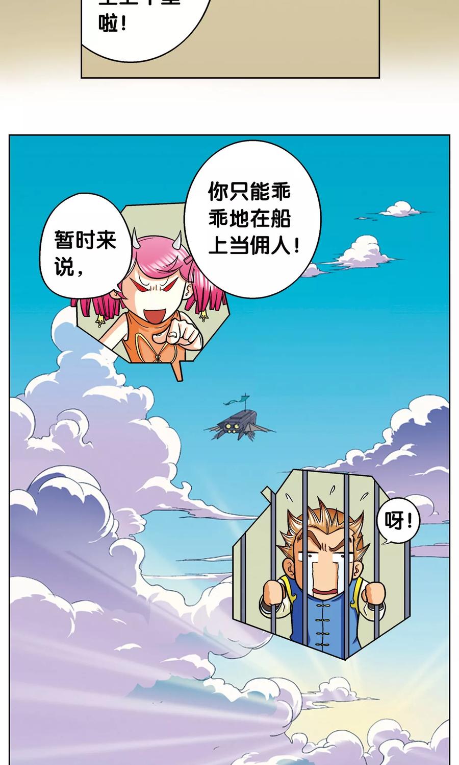 17.jpg