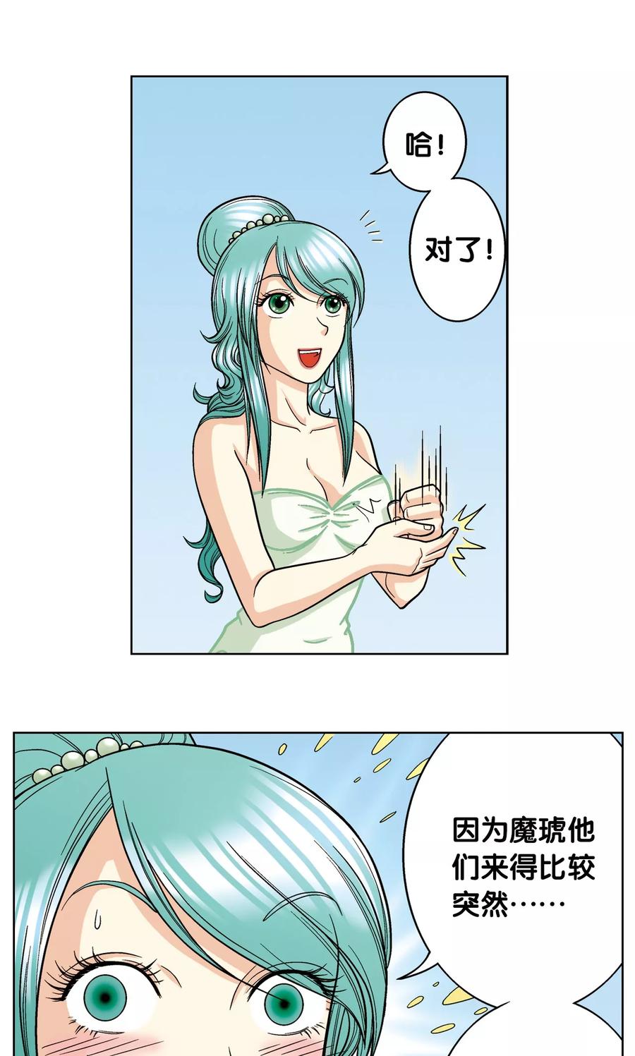 43.jpg