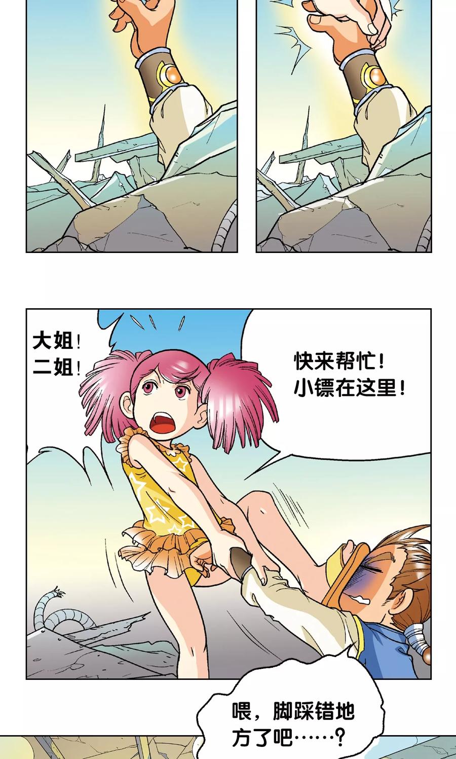 52.jpg