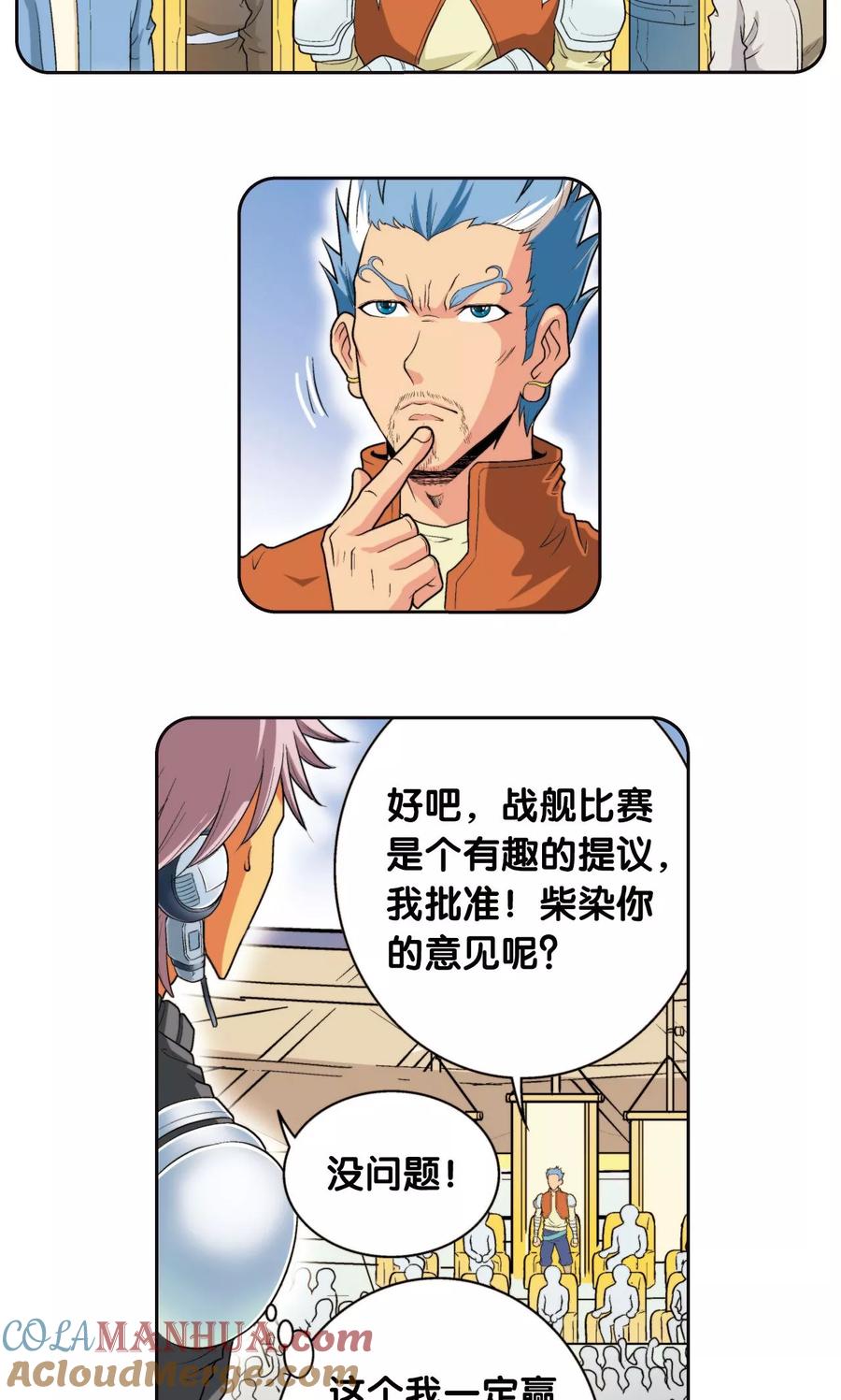 7.jpg