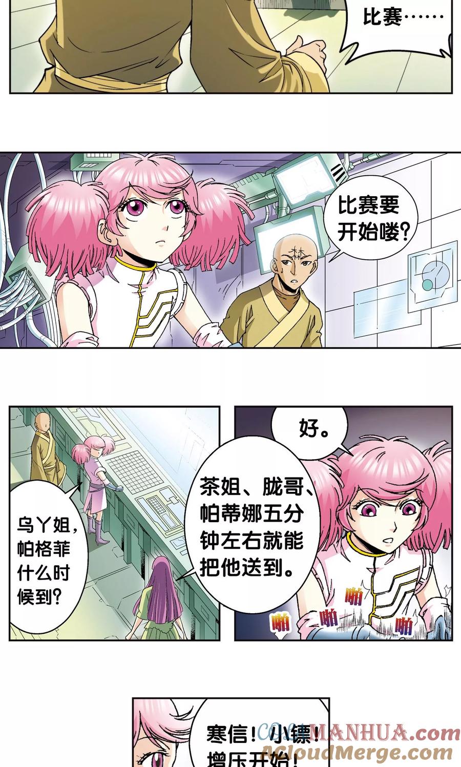 7.jpg