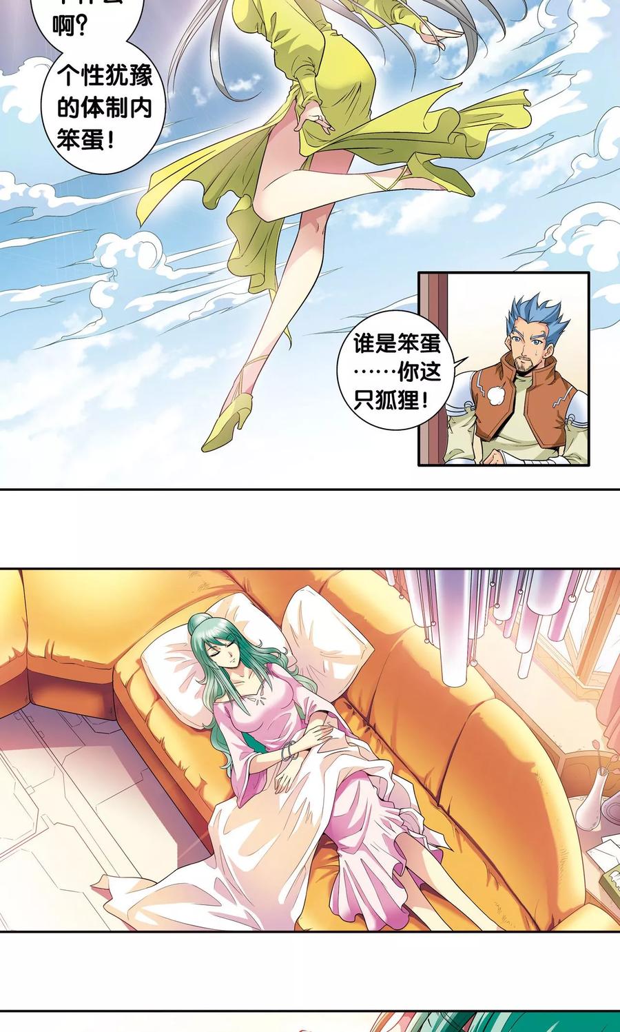 20.jpg