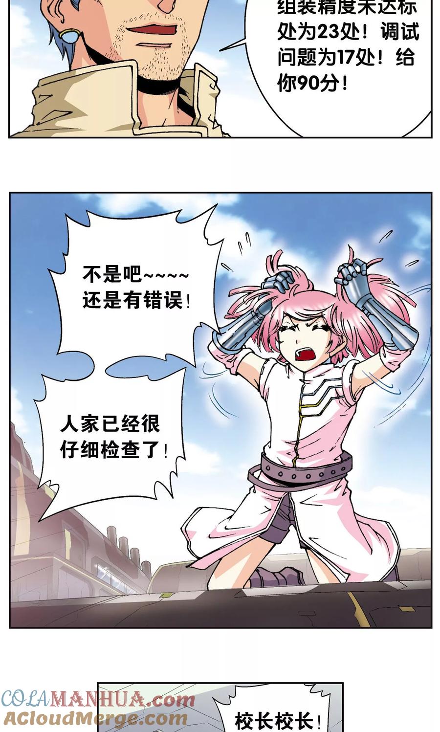 11.jpg