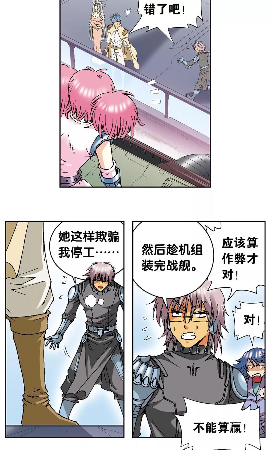 12.jpg