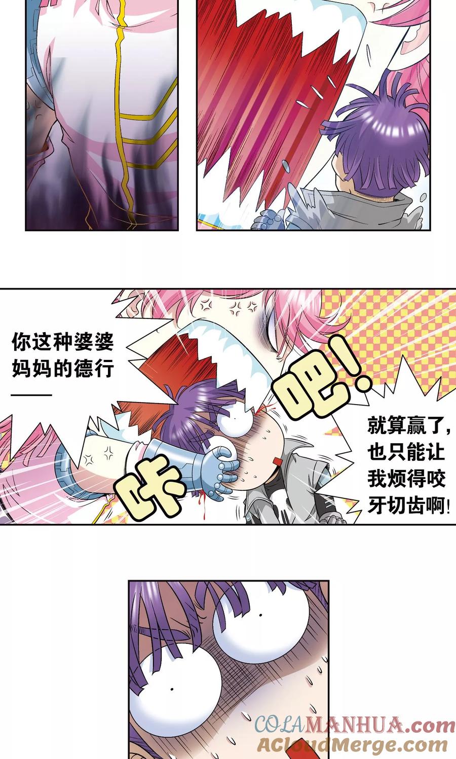 7.jpg