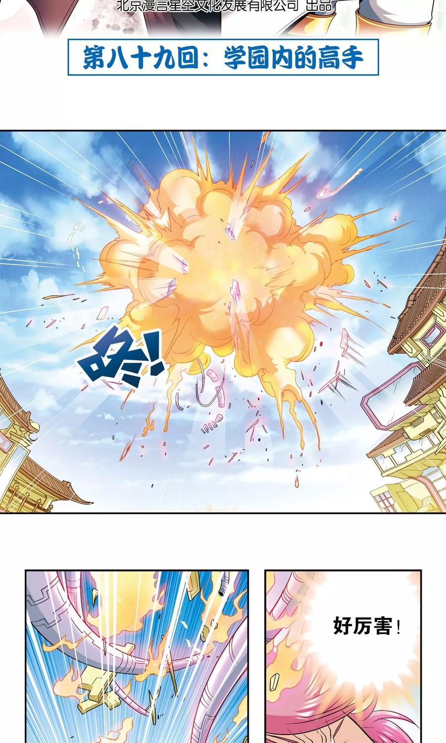 2.jpg