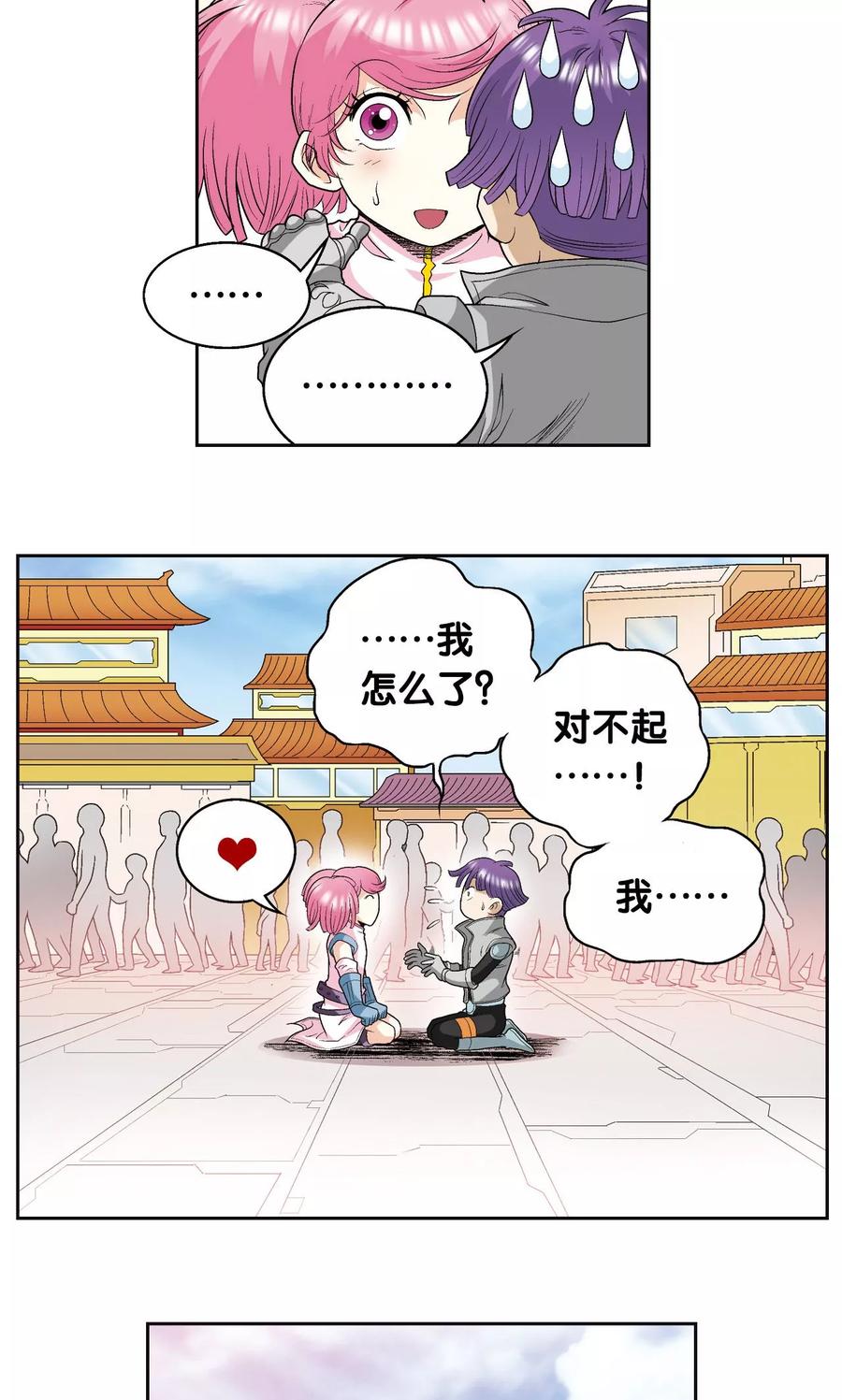 10.jpg