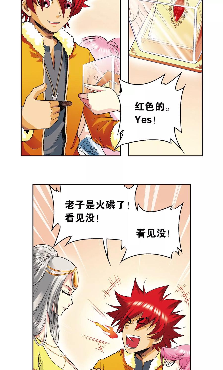 3.jpg