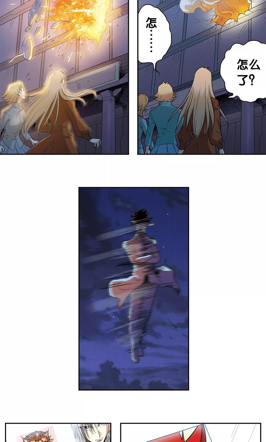 41.jpg