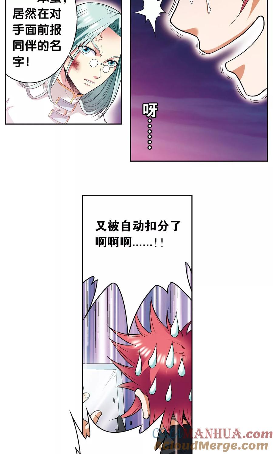 37.jpg