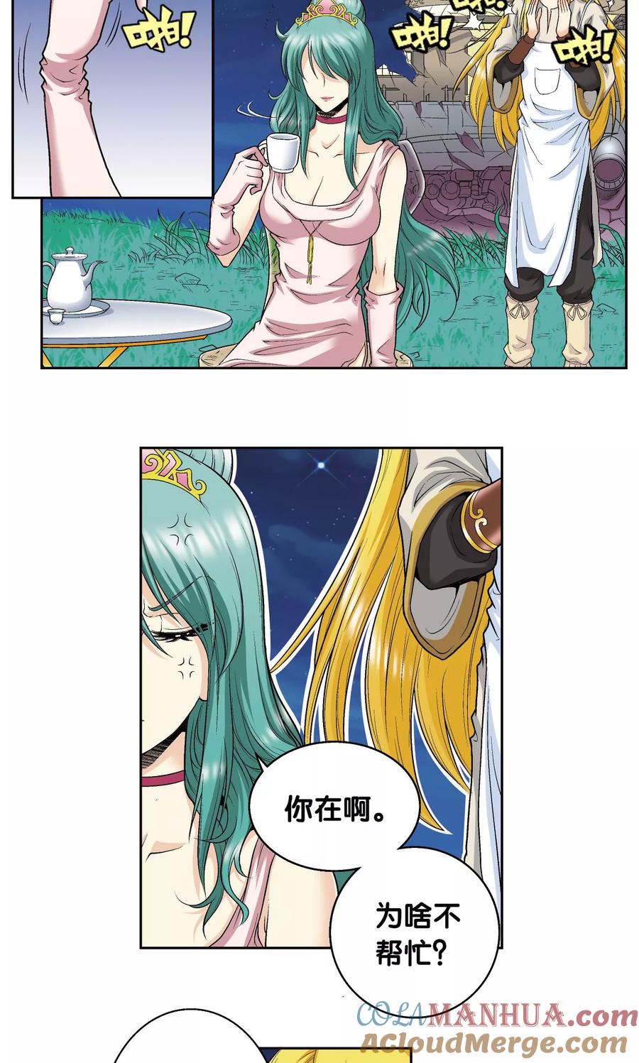 7.jpg